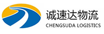 宁波到咸安区物流公司
